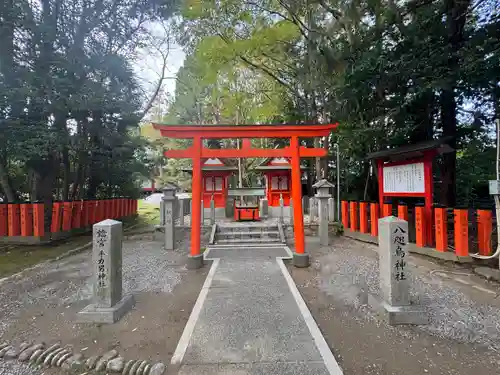 熊野速玉大社(和歌山県)