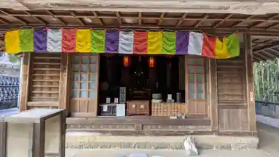 地蔵寺(愛知県)