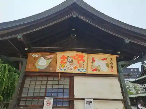 大阪天満宮(大阪府)