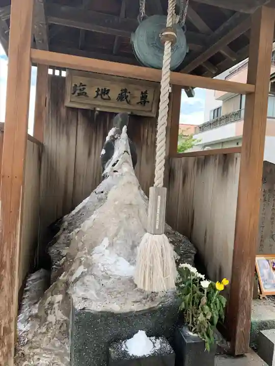 大長寺(埼玉県)