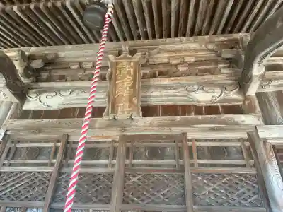 新治神社の{uncategorized: "未分類", other: "その他", undefined: "問題あり", building: "その他建物", grave: "お墓", sacred_gate: "鳥居", guardian: "狛犬", statue: "像", buddha: "仏像", history: "歴史", nature: "自然", garden: "庭園", animal: "動物", pagoda: "塔", temizu: "手水舎", mountain_gate: "山門・神門", sanctuary: "本殿・本堂", subordinate: "末社・摂社", art: "芸術", scenery: "景色", jizo: "地蔵", ema: "絵馬", goshuin: "御朱印", omikuji: "おみくじ", items: "授与品その他", amulet: "お守り", goshuincho: "御朱印帳", eats: "食事", festival: "お祭り", votive_dance: "神楽", shichigosan: "七五三参", wedding: "結婚式", experience: "体験その他", initially: "初詣", around: "周辺", anti_infection: "感染症対策"}