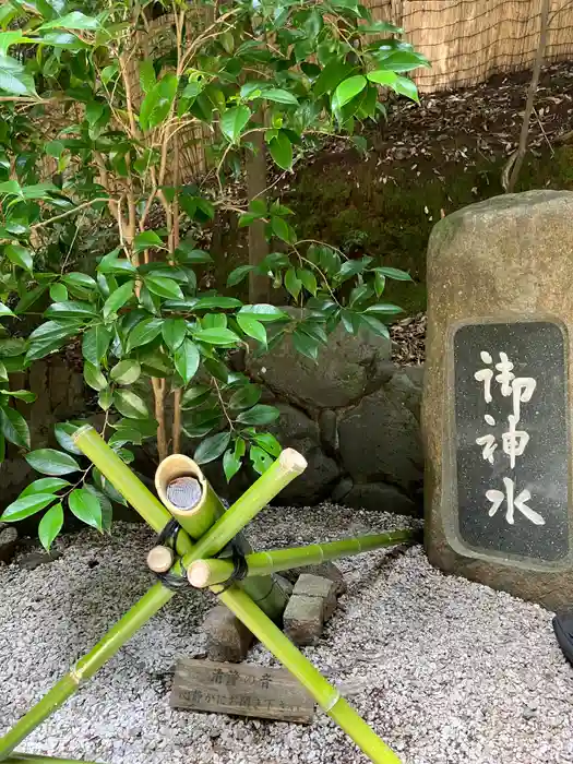 狭井坐大神荒魂神社(狭井神社)の建物その他