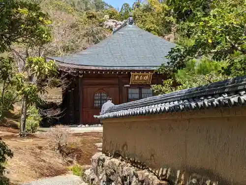 鹿苑寺（金閣寺）(京都府)