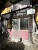 善光寺(広島県)