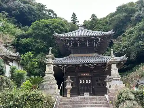 尾張高野山宗　総本山　岩屋寺(愛知県)