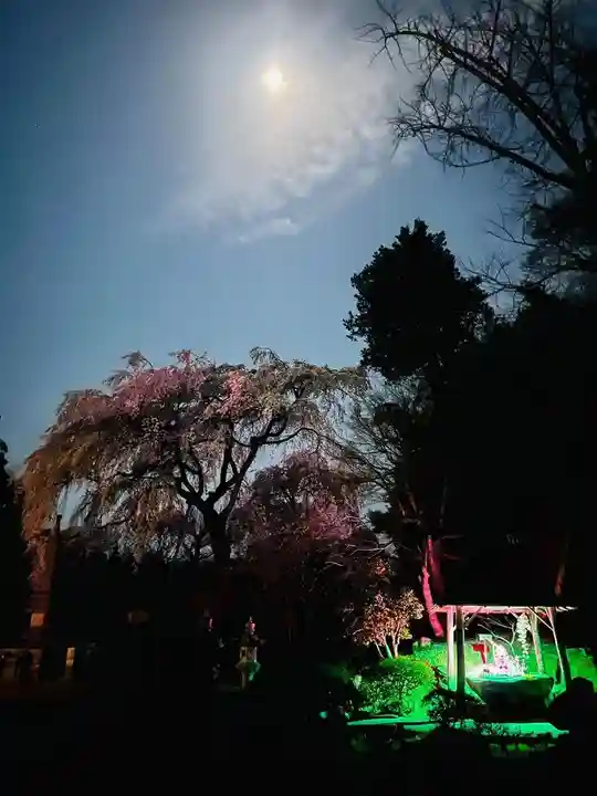 上合寺(福島県)