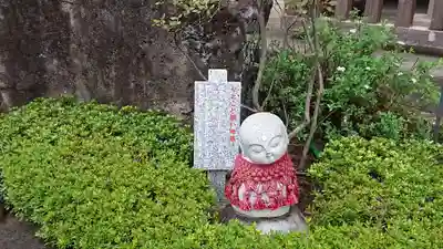 金剛院（仏性寺）(東京都)