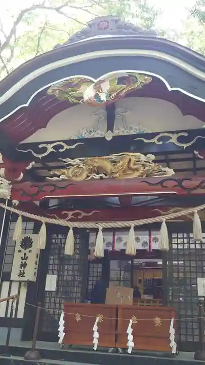 新屋山神社(山梨県)