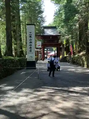 日光二荒山神社(栃木県)
