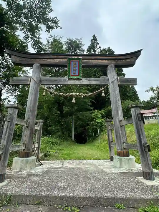 熊野神社(宮城県)