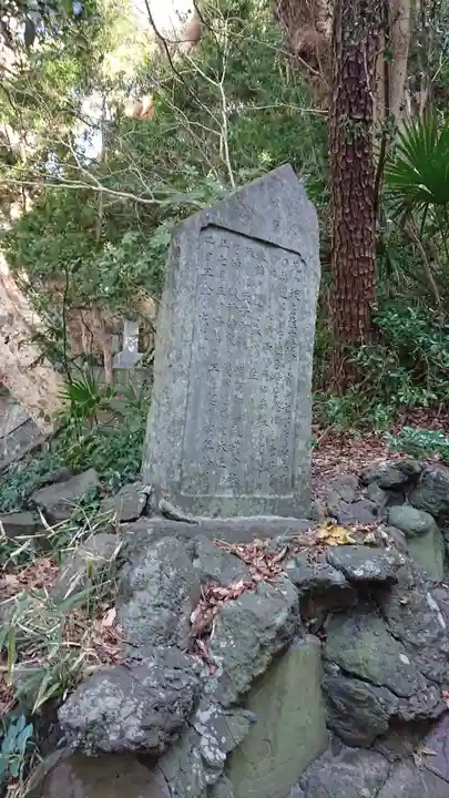 叶神社(東叶神社)のその他建物