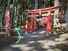 密嶽神社の鳥居