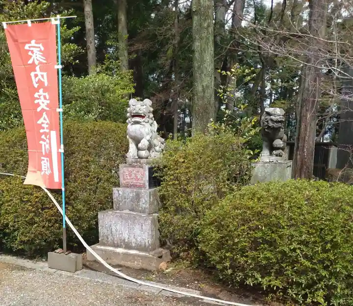 神明社(宮城県)