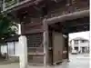 魚吹八幡神社の山門・神門