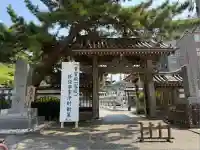 誕生寺(千葉県)