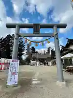 二柱神社の{uncategorized: "未分類", other: "その他", undefined: "問題あり", building: "その他建物", grave: "お墓", sacred_gate: "鳥居", guardian: "狛犬", statue: "像", buddha: "仏像", history: "歴史", nature: "自然", garden: "庭園", animal: "動物", pagoda: "塔", temizu: "手水舎", mountain_gate: "山門・神門", sanctuary: "本殿・本堂", subordinate: "末社・摂社", art: "芸術", scenery: "景色", jizo: "地蔵", ema: "絵馬", goshuin: "御朱印", omikuji: "おみくじ", items: "授与品その他", amulet: "お守り", goshuincho: "御朱印帳", eats: "食事", festival: "お祭り", votive_dance: "神楽", shichigosan: "七五三参", wedding: "結婚式", experience: "体験その他", initially: "初詣", around: "周辺", anti_infection: "感染症対策"}