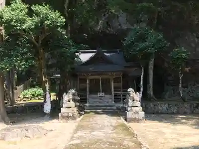 岩屋神社(鳥取県)