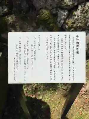 延暦寺 根本中堂(滋賀県)