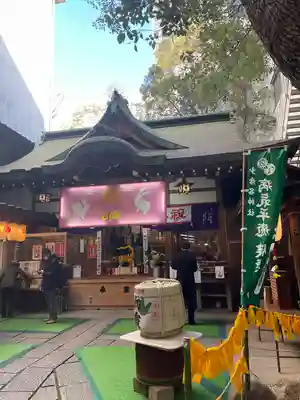 少彦名神社の本殿・本堂