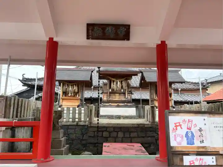 市神社(愛知県)