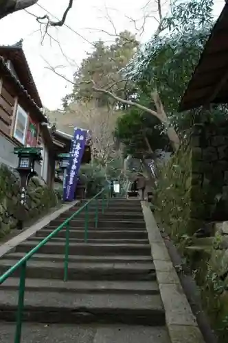 長楽寺のその他建物