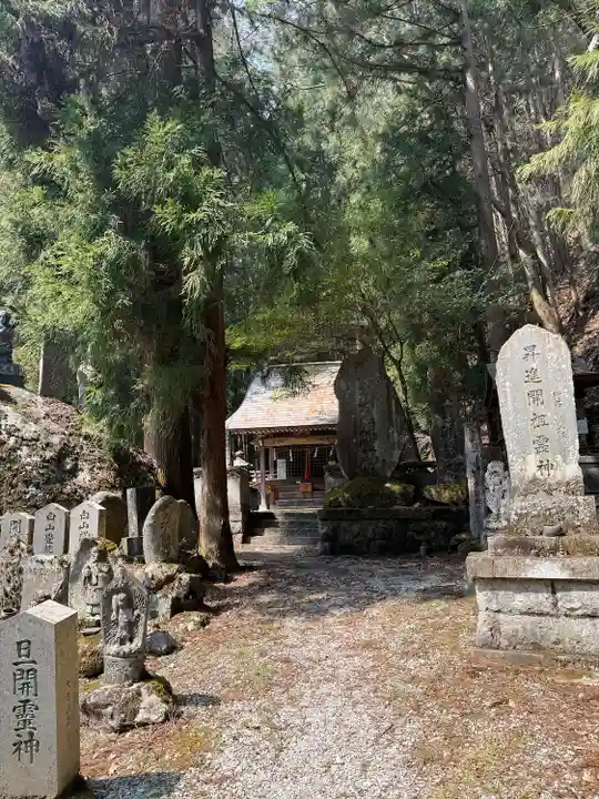 甲斐駒ヶ岳神社(山梨県)