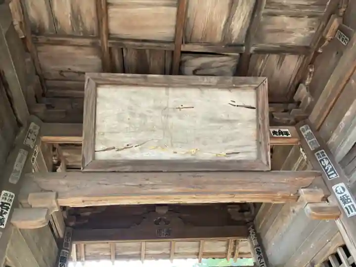 神光寺(岐阜県)