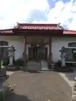 慶乗院(栃木県)