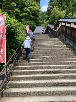 宝珠山 立石寺(山形県)