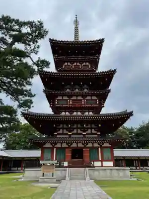 薬師寺(奈良県)