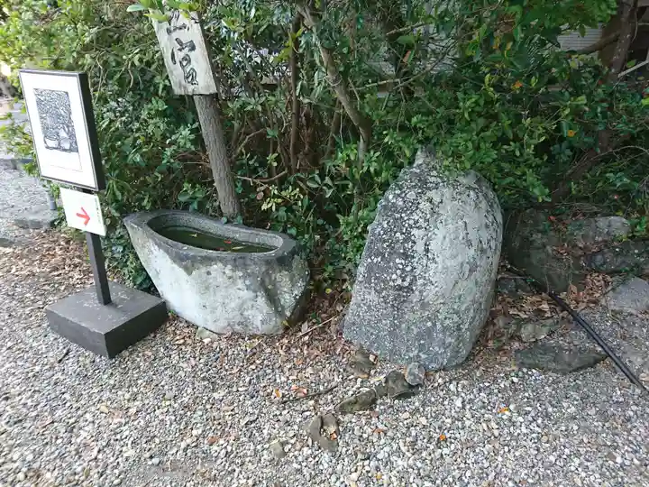羽豆神社の手水舎
