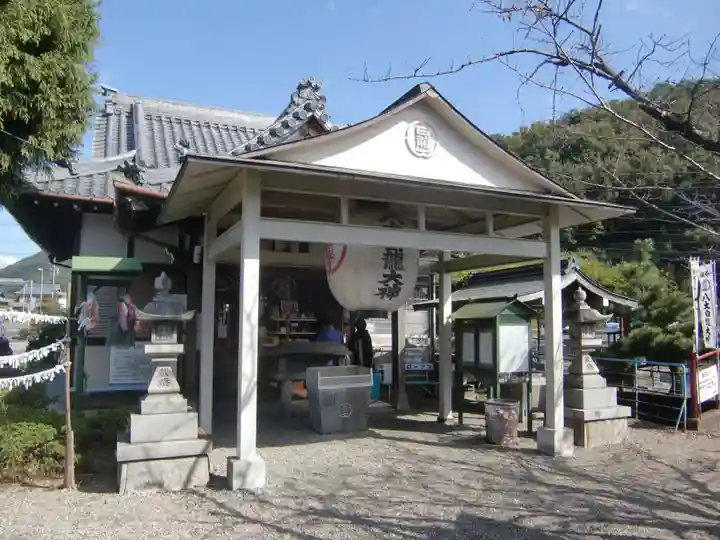 八大白龍大神(岐阜県)