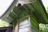 空山神社(島根県)