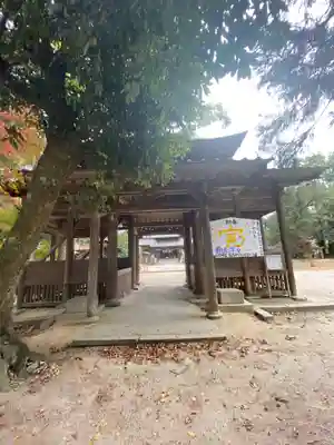 朝田神社(山口県)