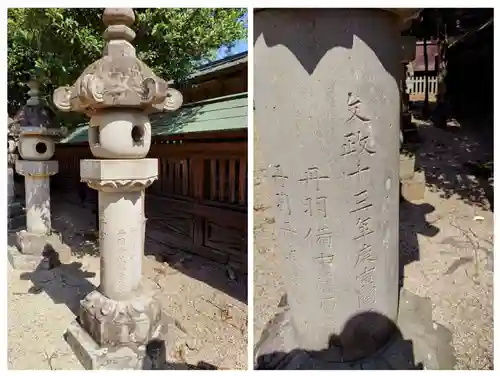二本松神社(福島県)