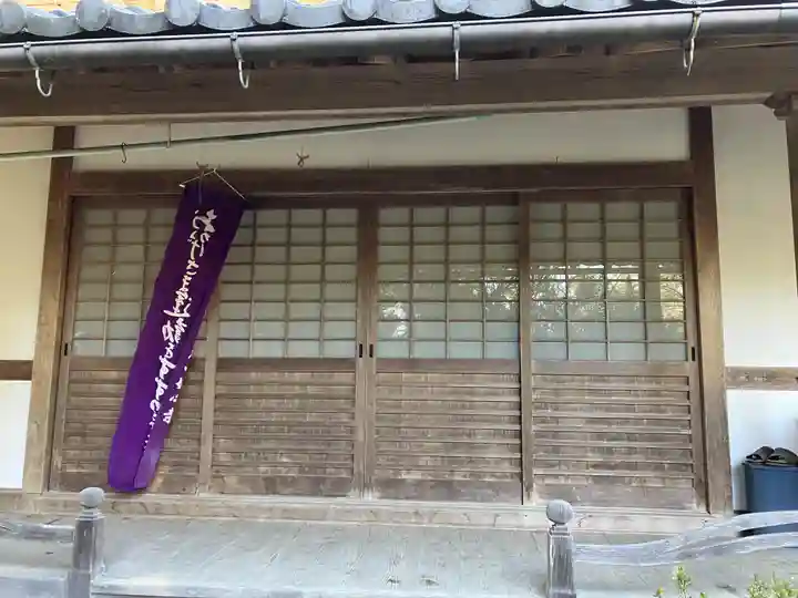 阿弥陀寺(滋賀県)