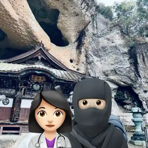 大谷寺(栃木県)