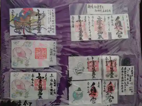 賀茂別雷神社のその他建物