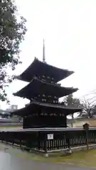 興福寺の建物その他