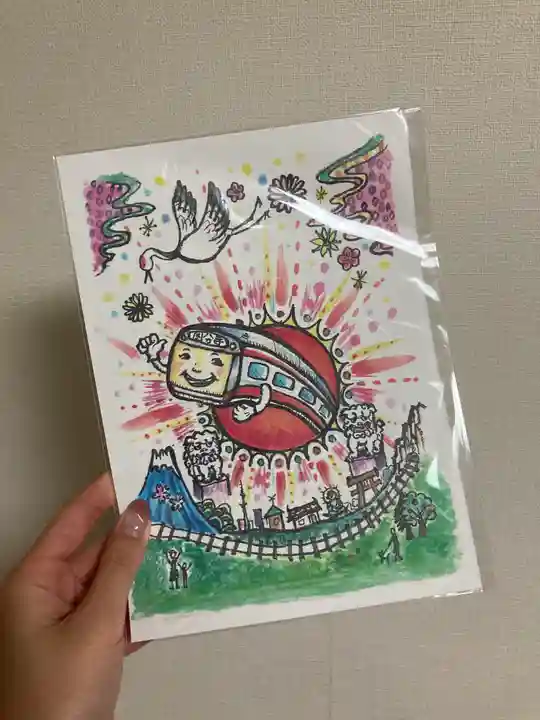 祥應寺の授与品その他