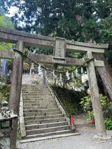 玉置神社(奈良県)
