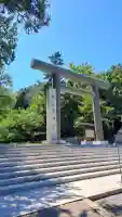 北海道神宮の{uncategorized: "未分類", other: "その他", undefined: "問題あり", building: "その他建物", grave: "お墓", sacred_gate: "鳥居", guardian: "狛犬", statue: "像", buddha: "仏像", history: "歴史", nature: "自然", garden: "庭園", animal: "動物", pagoda: "塔", temizu: "手水舎", mountain_gate: "山門・神門", sanctuary: "本殿・本堂", subordinate: "末社・摂社", art: "芸術", scenery: "景色", jizo: "地蔵", ema: "絵馬", goshuin: "御朱印", omikuji: "おみくじ", items: "授与品その他", amulet: "お守り", goshuincho: "御朱印帳", eats: "食事", festival: "お祭り", votive_dance: "神楽", shichigosan: "七五三参", wedding: "結婚式", experience: "体験その他", initially: "初詣", around: "周辺", anti_infection: "感染症対策"}