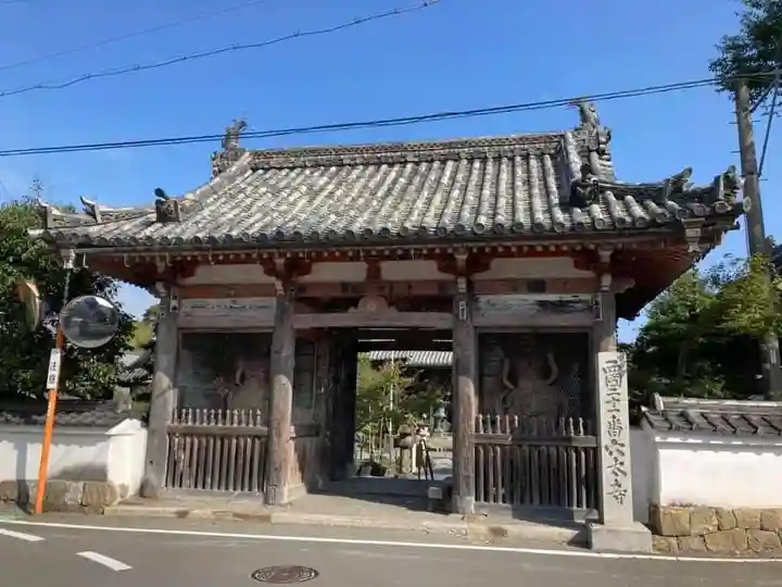 穴太寺の山門・神門