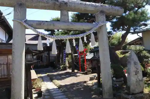 御嶽山神社の鳥居