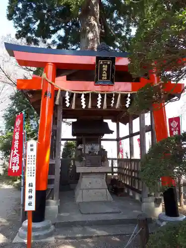 愛宕神社の末社