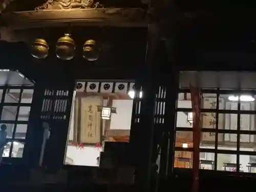 高司神社〜むすびの神の鎮まる社〜(福島県)