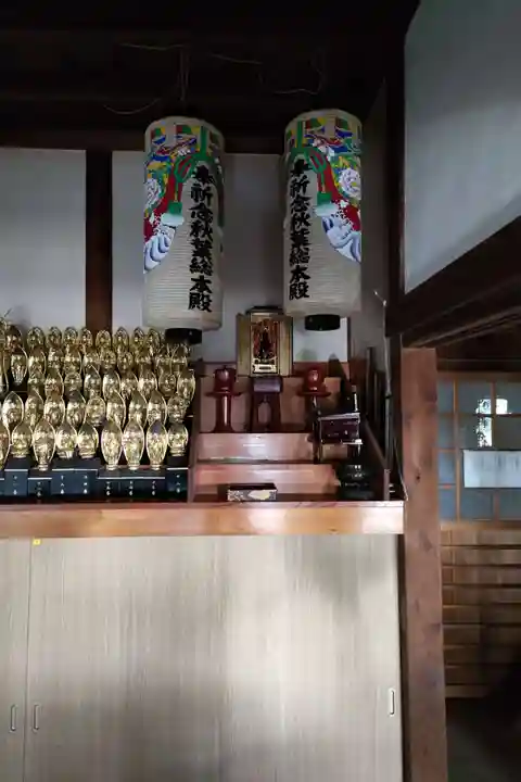 龍松山 呑海院(愛知県)