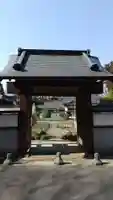 鶏足寺の山門・神門