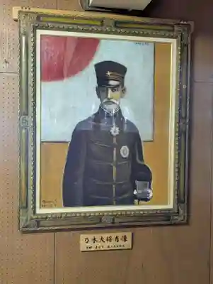 京都乃木神社(京都府)