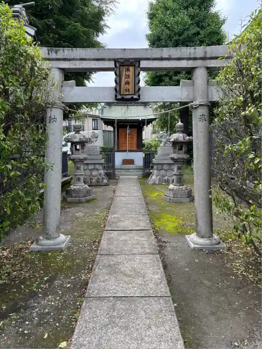 子安八幡神社(北糀谷)(東京都)
